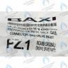 5210630 Патрубок на входе газового клапана BAXI в Екатеринбурге	