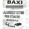 5213790 блокиратор штока трёхходового клапана BAXI в Екатеринбурге	