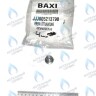 5213790 блокиратор штока трёхходового клапана BAXI в Екатеринбурге	