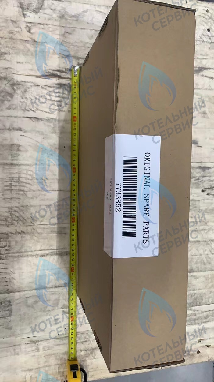 7733852 Теплообменник основной BAXI (5680990, 620870) в Екатеринбурге	