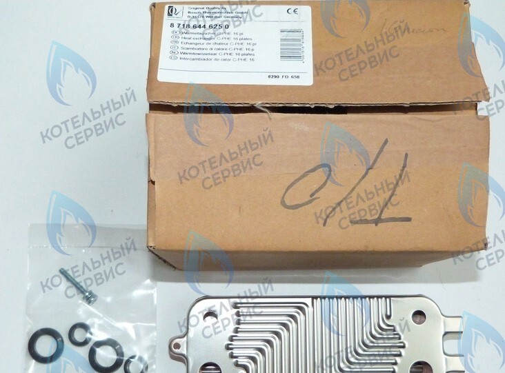 87186446250 Теплообменник вторичный 16 пластин U072-24K BUDERUS в Екатеринбурге	