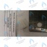 6610410016 Ограничитель протока BAXI в Екатеринбурге	