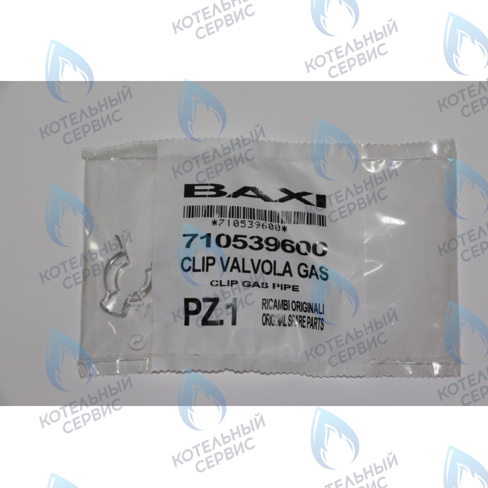 710539600 Скоба патрубка газ. Клапана BAXI в Екатеринбурге	