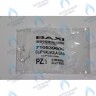 710539600 Скоба патрубка газ. Клапана BAXI в Екатеринбурге	