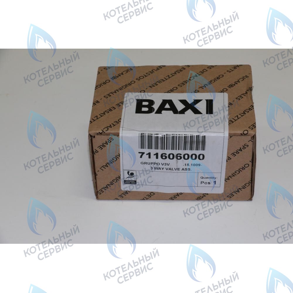 711606000 клапан 3-ходовой  в сборе BAXI в Екатеринбурге	