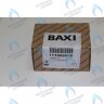711606000 клапан 3-ходовой  в сборе BAXI в Екатеринбурге	