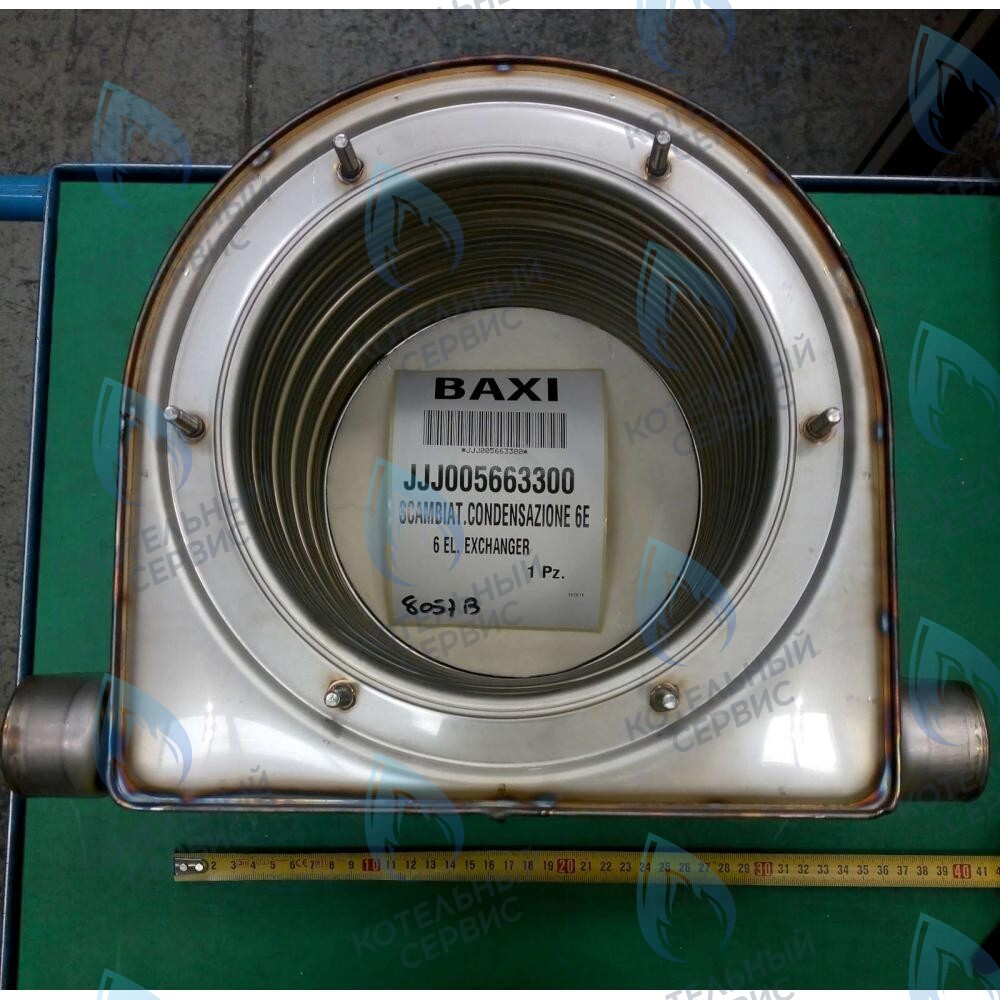 5663300 Теплообменник основной BAXI в Екатеринбурге	