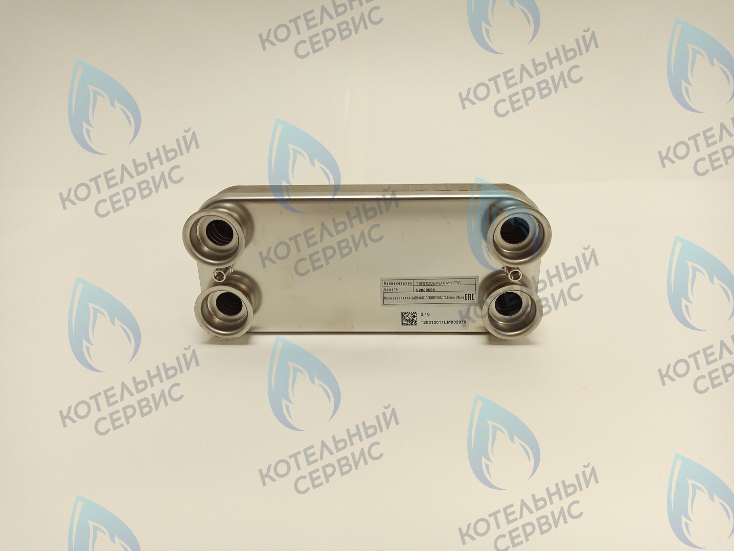 52060580 Теплообменник ГВС DAESUNG C19, ESR2.13-16 в Екатеринбурге	