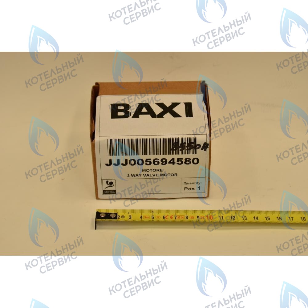 5694580 Мотор трехходового клапана BAXI ECO (3, 3 Compact, FOUR), LUNA, LUNA-3 в Екатеринбурге	