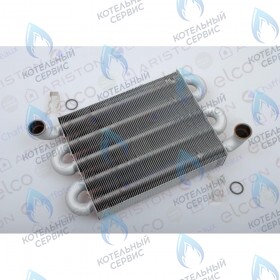 Основной теплообменник CHAFFOTEAUX