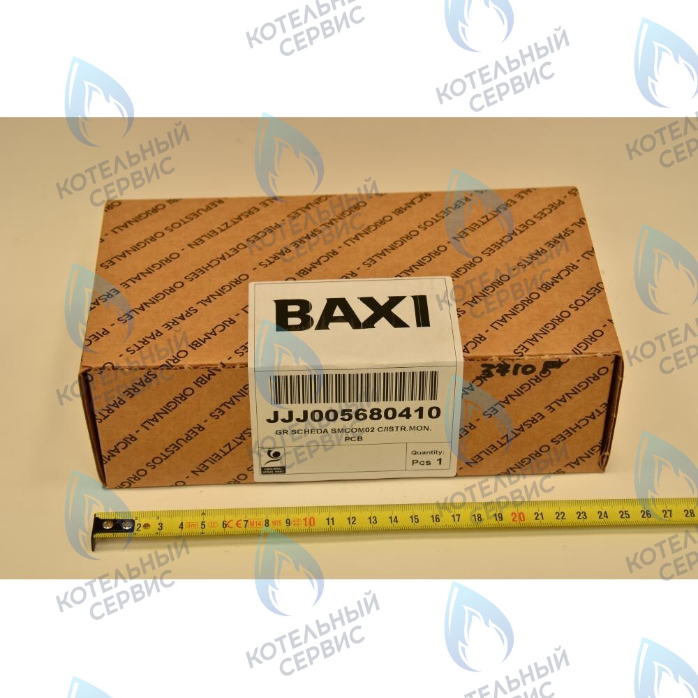 5680410 Электронная плата (Honeywell) BAXI Eco 3 Compact в Екатеринбурге	