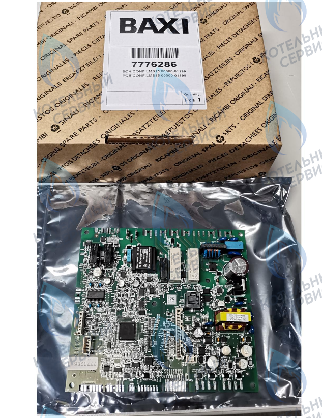 7776286 Электронная плата PCB LMS 15 00000-01199 в Екатеринбурге	