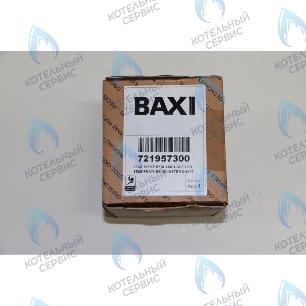 721957300 Насос циркуляционный WILO BXSL 15/6 BAXI FOURTECH, MAIN FOUR 240 F (артикул 721957300, 5698270, 710872000) в Екатеринбурге	
