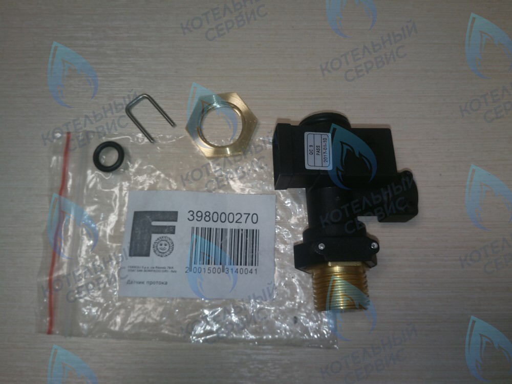 KS902600270 Датчик протока KOREASTAR PREMIUM C в Екатеринбурге	