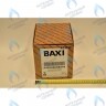 5698270 Насос циркуляционный BAXI в Екатеринбурге	