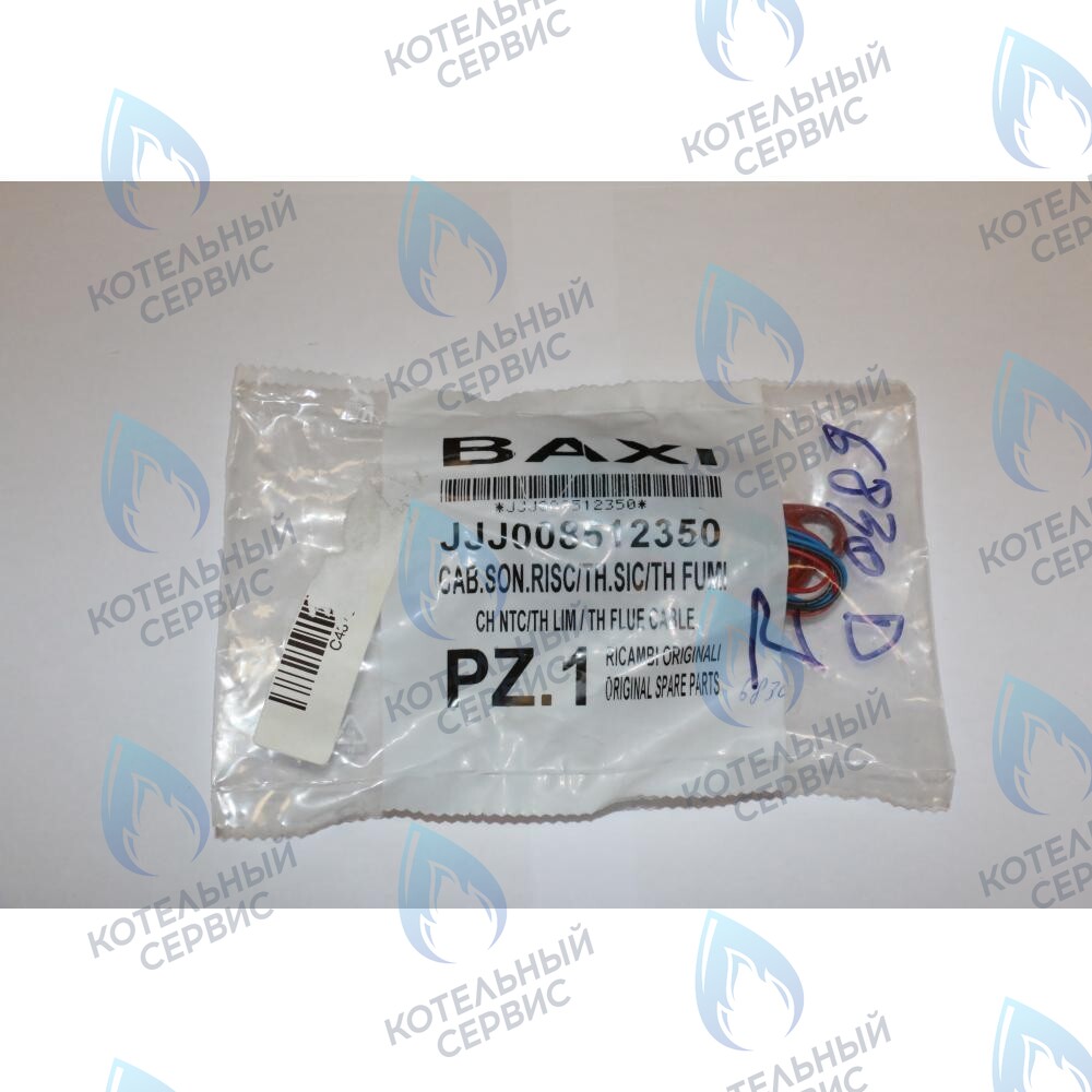 8512350 Проводка электрическая BAXI в Екатеринбурге	