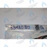 8512580 Проводка электрическая (от разъема платы CN1 к насосу и вентилятору) BAXI в Екатеринбурге	