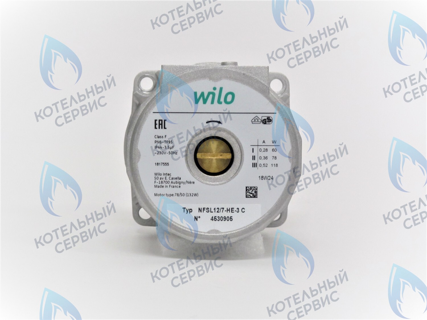 PH-W21CW70-WL118-RS Двигатель насоса (без улитки, без терминала) WILO NFSL 12/7 15/7 118w в Екатеринбурге	