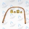 SBP1xx Трубка запальника  медь, М11-М11, Ø4 мм, L- 300 мм  HONEYWELL в Екатеринбурге	