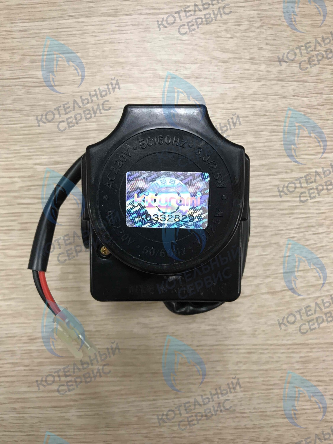 S323100090 Трёхходовой клапан S323100090 ELSOTHERM серия B в Екатеринбурге	
