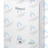 498900125 Газовый настенный двухконтурный котел RINNAI BR-RE+WIFI в Екатеринбурге	