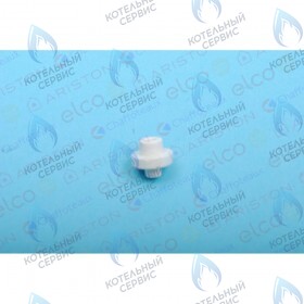 Ось кнопки разблокировки ARISTON