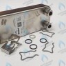 ES190W-000-16F-HR Теплообменник ГВС вторичный 16 пластин VAILLANT TURBO MAX VUW в Екатеринбурге	