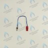 30002643A Датчик температуры ГВС Navien Deluxe 13-40K, Ace 13-40K, Atmo 13-24A (BH1403071A) в Екатеринбурге	