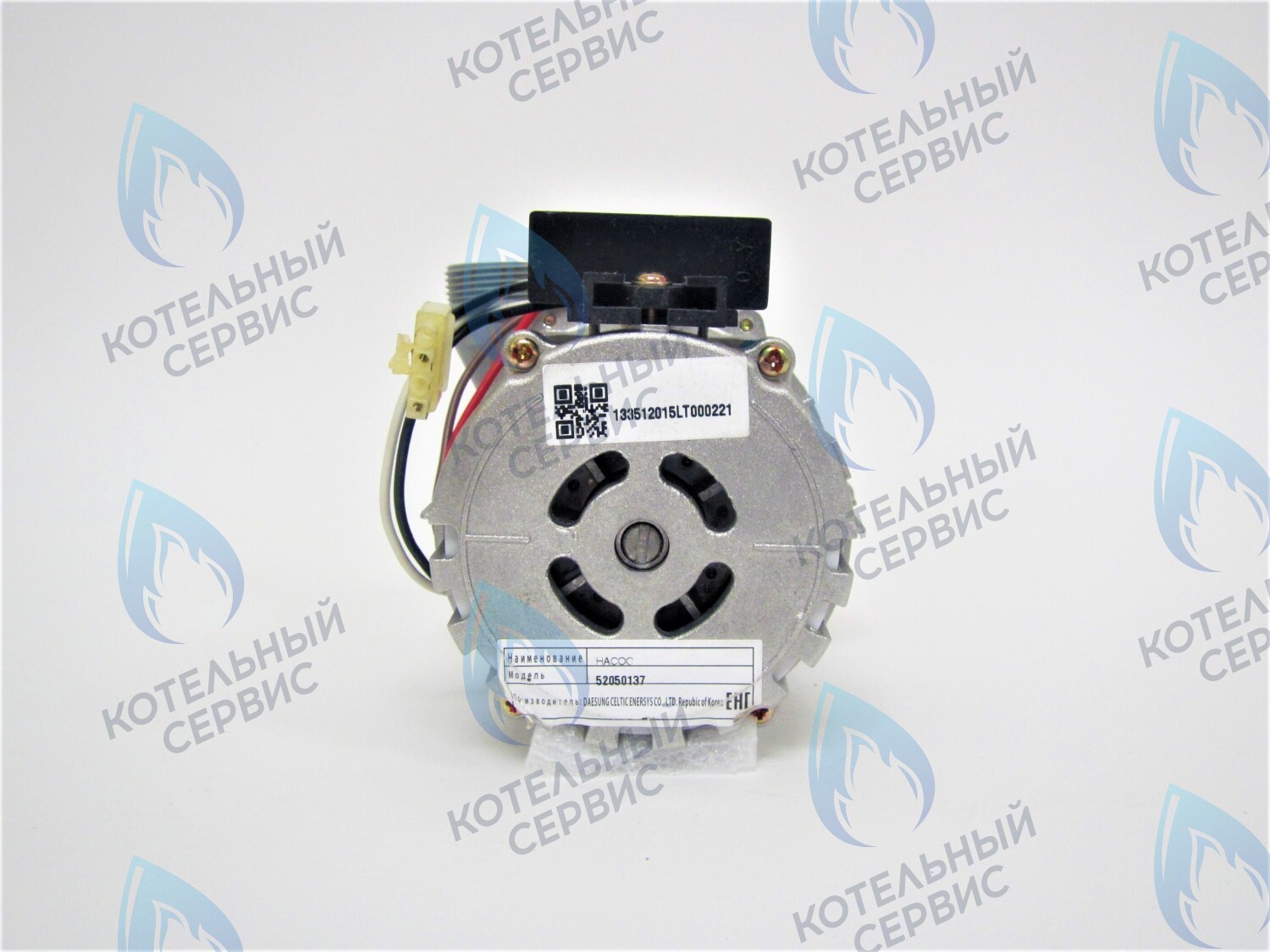 PMDS1A-CS99-Комп Насос циркуляционный GRUNDFOS CS-0128DSA1 для котлов Daesung до 50 кВт (52050137) в Екатеринбурге	