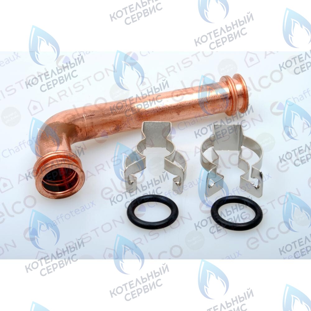 65105034 Соединение (насос - трубка возврата) ARISTON в Екатеринбурге	