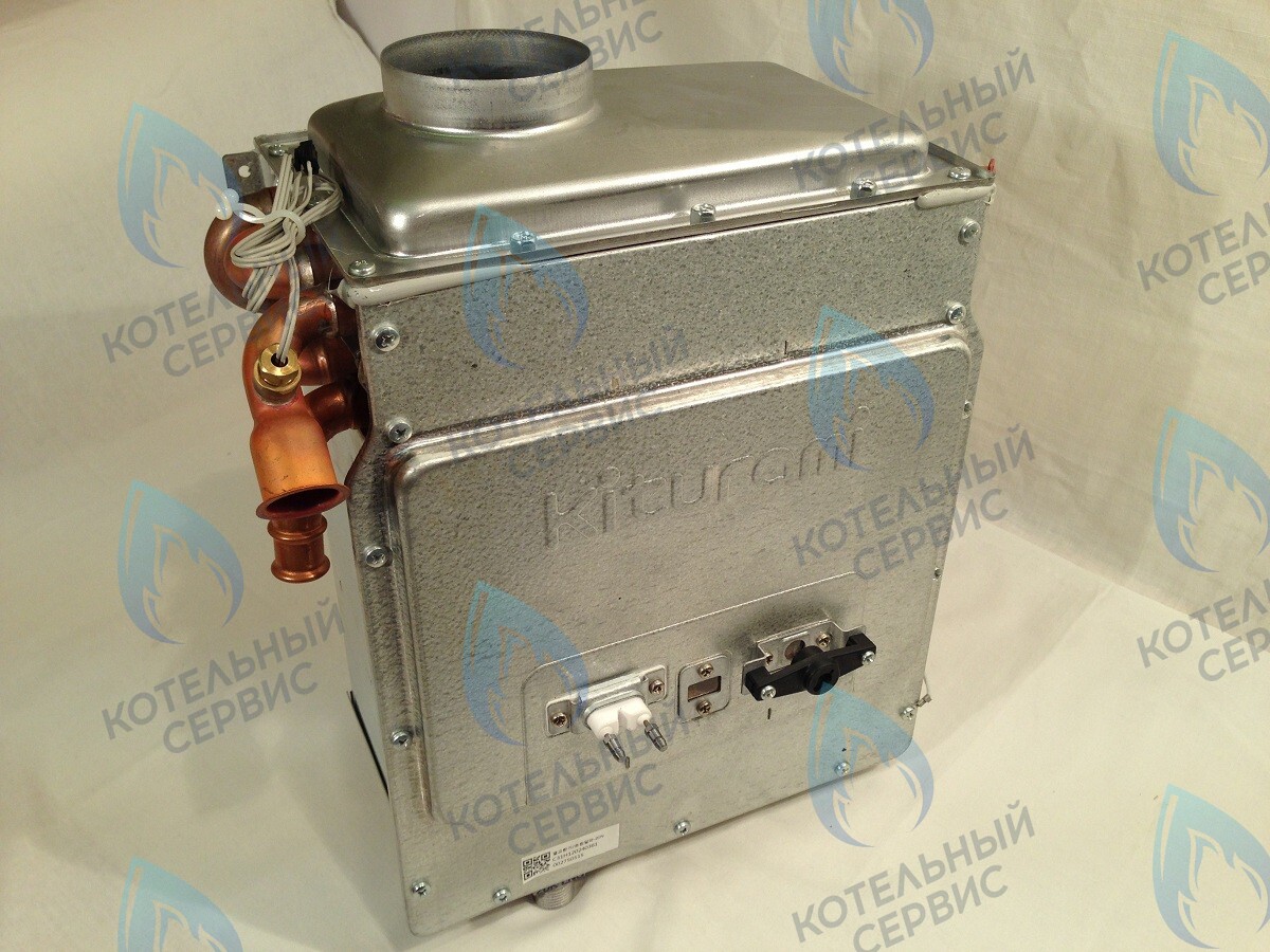 H120240475 Теплообменник в сборе _сжиженный газ (TA-20) KITURAMI в Екатеринбурге	
