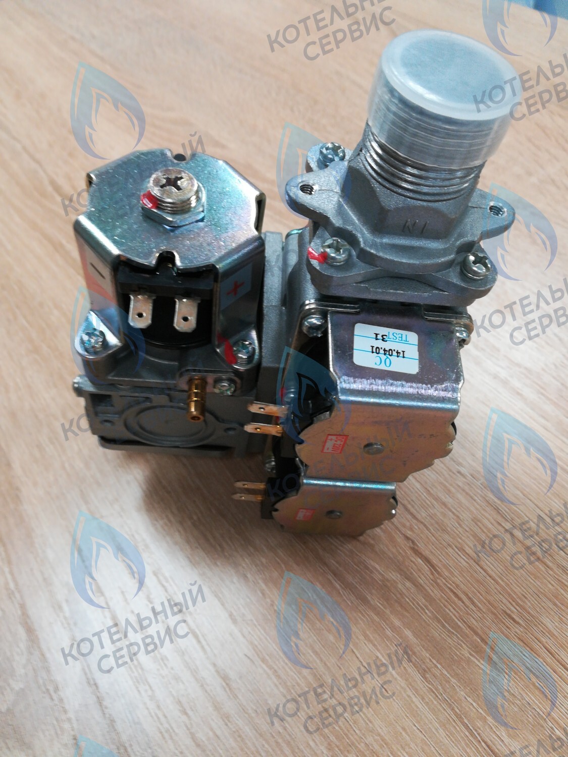 26397 Клапан газовый A00707 BaltGaz в Екатеринбурге	