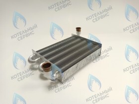 Теплообменник первичный 225мм 88 FIN (20кВт/24кВт) KoreaStar Bravo K (KS90299222), Alpenhoff Baden (15199222), Ferroli Fortuna Special (NG), Royal Thermo MC 24кВт (AA07000032)