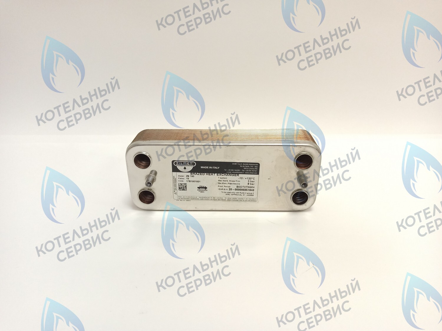 ES190PE-148-16F-ZM Теплообменник ГВС вторичный 16 пластин (17B1901601) в Екатеринбурге	