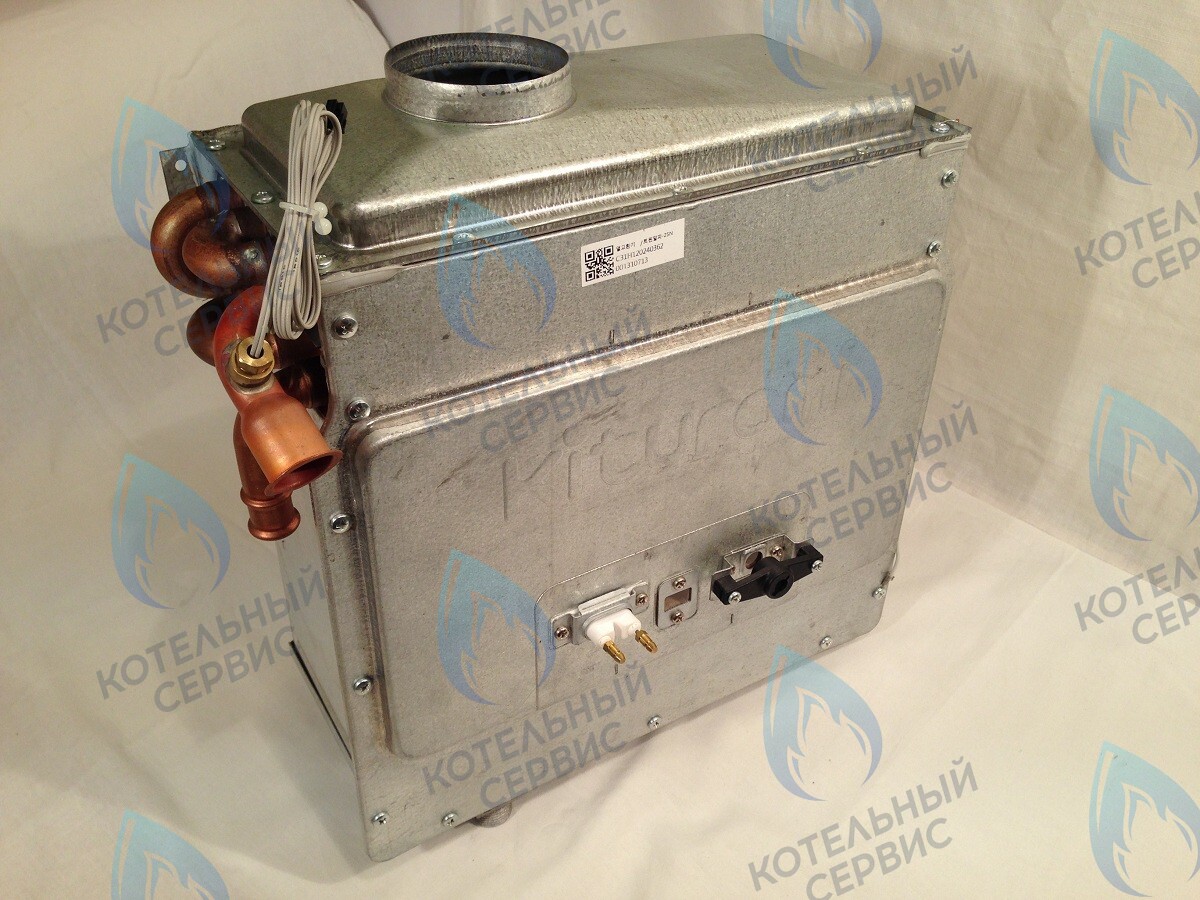 H120240476 Теплообменник в сборе _сжиженный газ (TA-25) KITURAMI в Екатеринбурге	