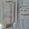 30005702A Форсунка горелки LPG (сжиженный газ) GA 11-17K(N) (PH1602008A)  для котла NAVIEN в Екатеринбурге	