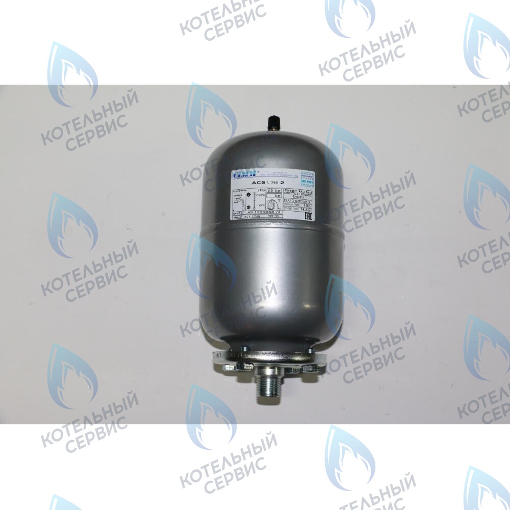 5661600 Бак расширительный ГВС 2л BAXI в Екатеринбурге	