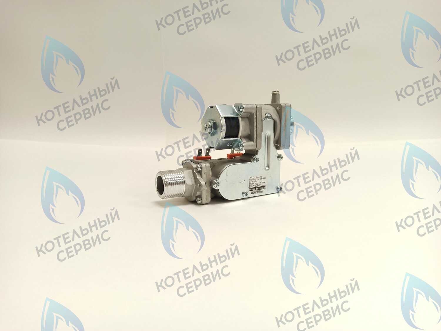 GV029 Газовый клапан (AA10030020) в Екатеринбурге	