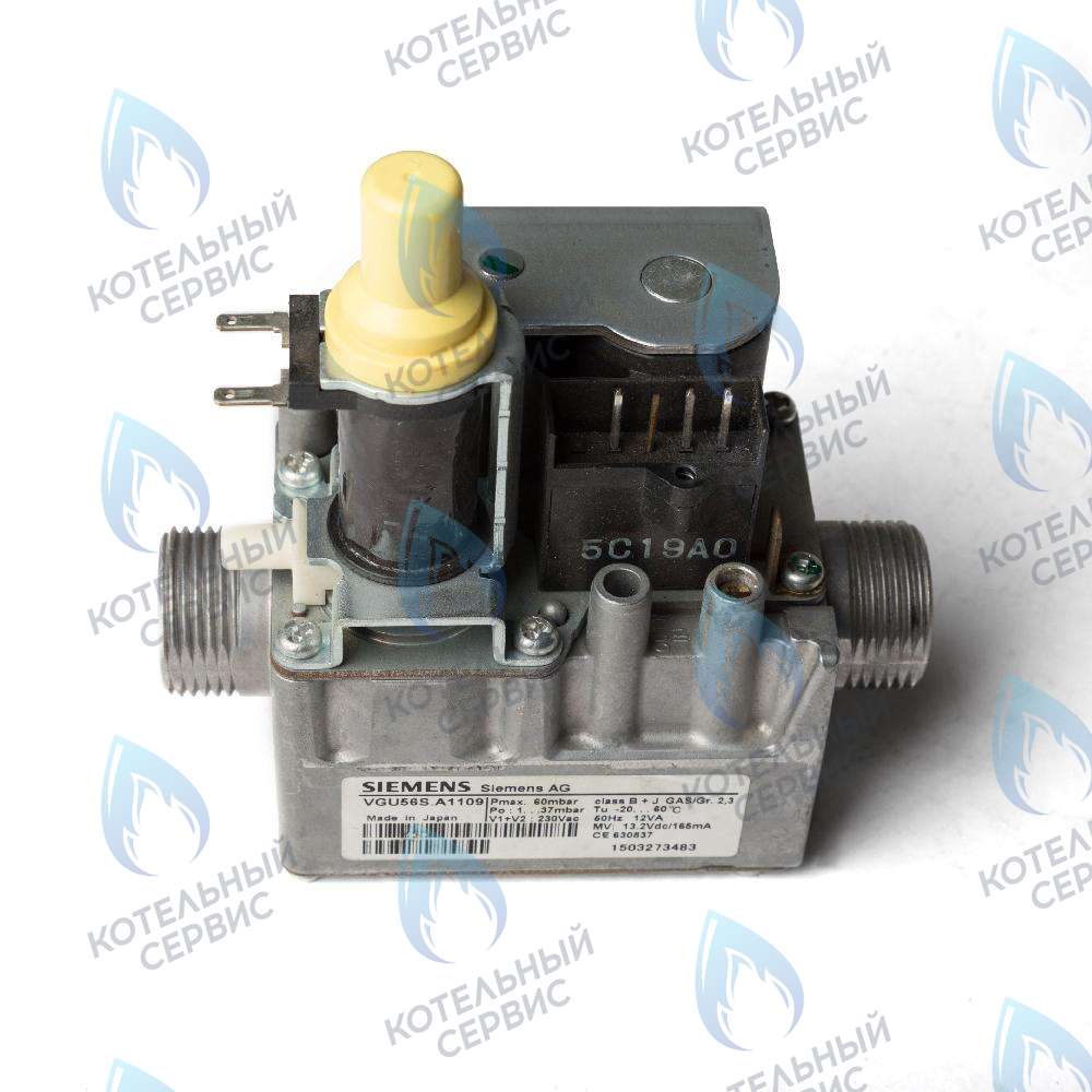 28079 Регулятор газовый (газовый клапан) SIEMENS VGU56S.A1109 BALTGAZ в Екатеринбурге	