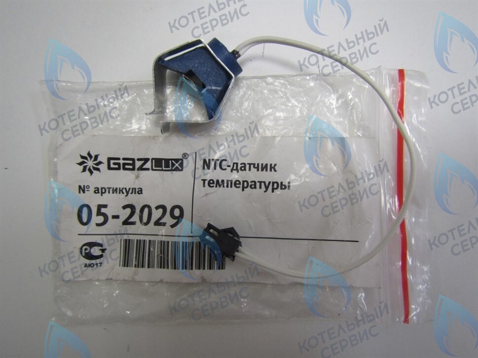 05-4029 NTC датчик температуры  (накладной) G14 GAZECO 18 С1/С2/Т1/Т2, 24 С1/С2/Т1/Т2 в Екатеринбурге	