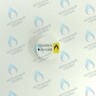 ZK014 Смазка для уплотнений в Екатеринбурге	