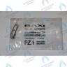 8419750 кабель датчика пламени BAXI в Екатеринбурге	