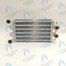 EB021-270 Битермический теплообменник 270 mm BAXI MAIN, MAIN DIGIT, MAIN Four 24 кВт (616170, 5663720) в Екатеринбурге	