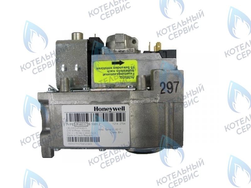 7822390 Газовый комбинированный регулятор Viessmann Vitogas 050 GSO в Екатеринбурге	