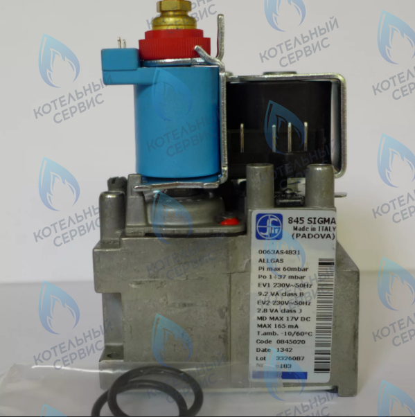 0.845.020 Газовый клапан Sit845 SIGMA в Екатеринбурге	