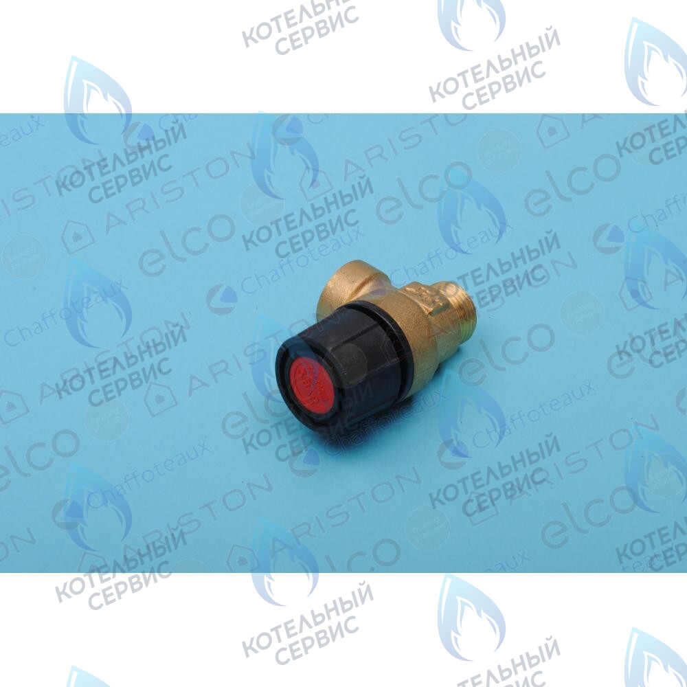 997377 Предохранительный клапан ARISTON в Екатеринбурге	