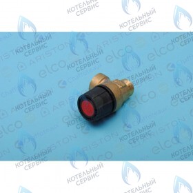 Предохранительный клапан ARISTON