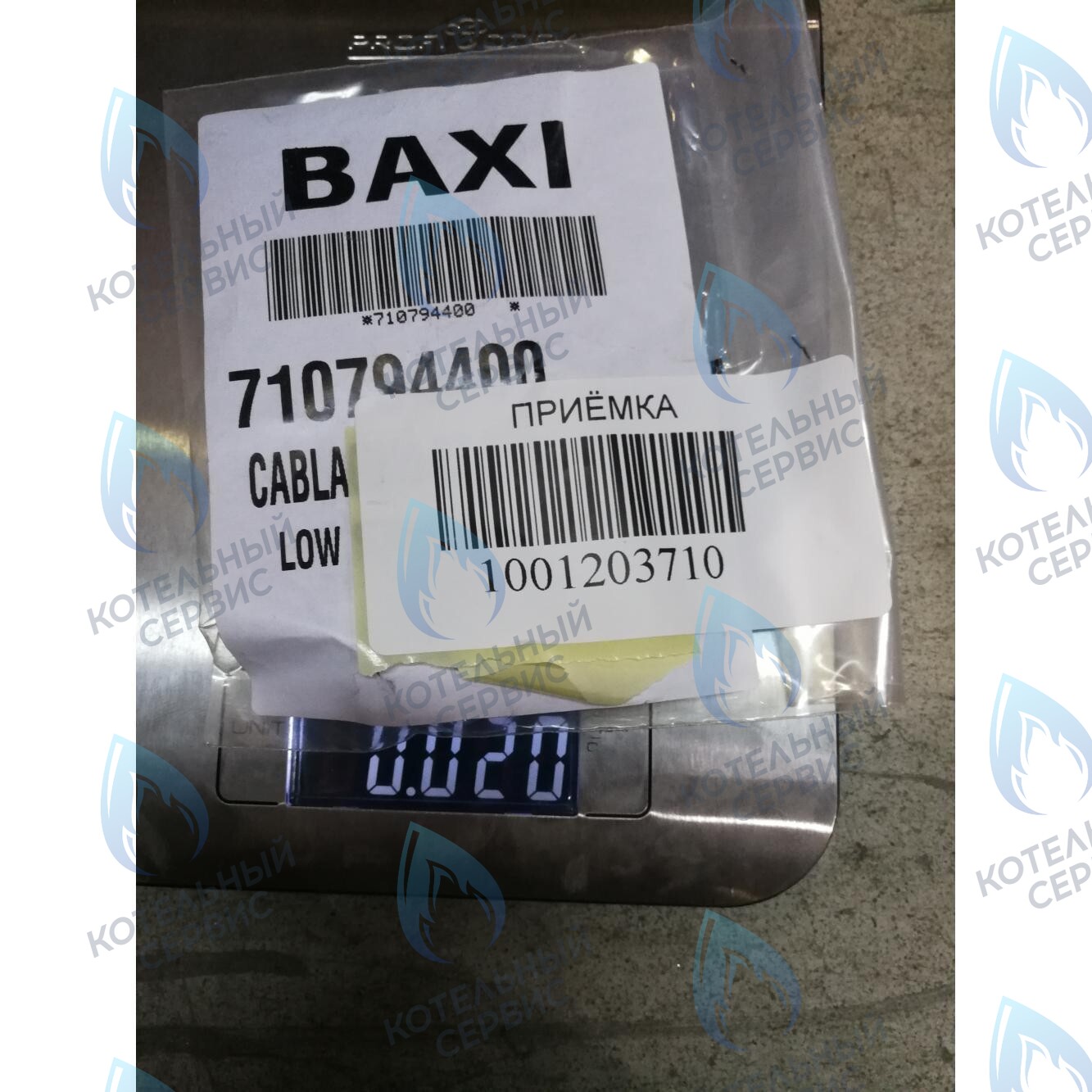 710794400 Проводка электрическая низковольтная (разъем платы x5 к датчику протока, датчику NTC ГВС, гидр. прессостату) BAXI в Екатеринбурге	