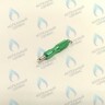ZK003-02 Отвертка для выкручивания ниппеля (брелок) в Екатеринбурге	