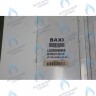 5698660 Панель в сборе левая BAXI в Екатеринбурге	